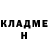 Метадон methadone Viztep