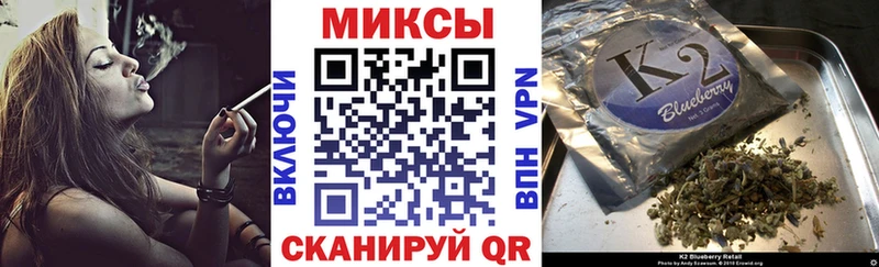 БУТИРАТ GHB  Гудермес 