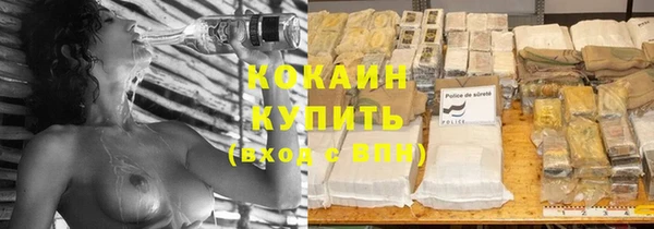 mix Беломорск