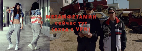 mix Беломорск