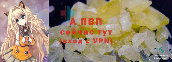 mix Беломорск