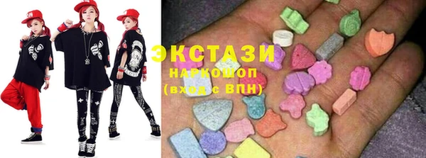 не бодяженный Белокуриха