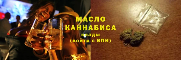 mix Белоозёрский