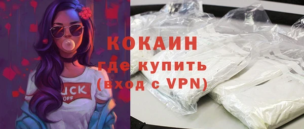 mix Беломорск