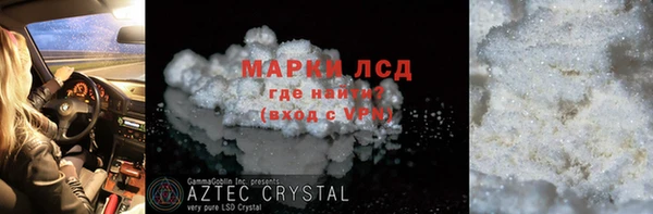 не бодяженный Белокуриха
