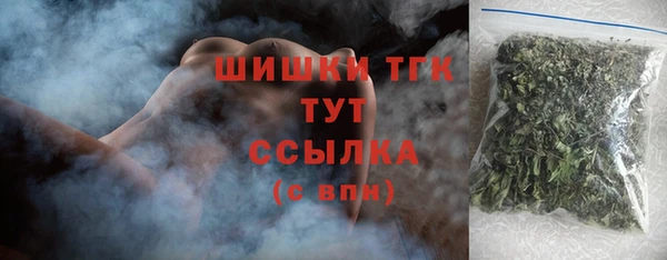 mix Белоозёрский