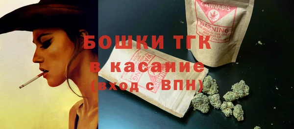не бодяженный Белокуриха
