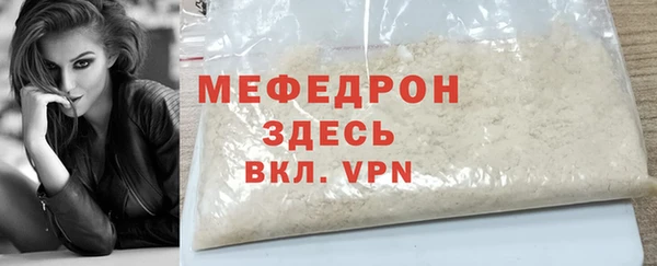 mix Белоозёрский
