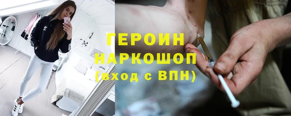 mix Белоозёрский