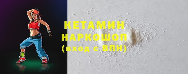 твердый Богданович