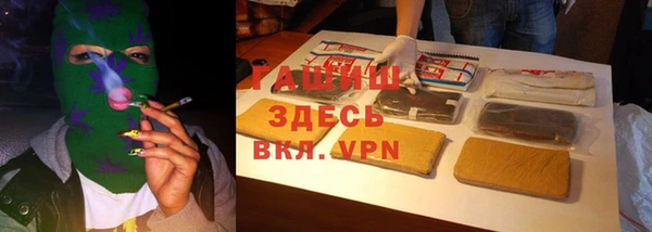 не бодяженный Белокуриха