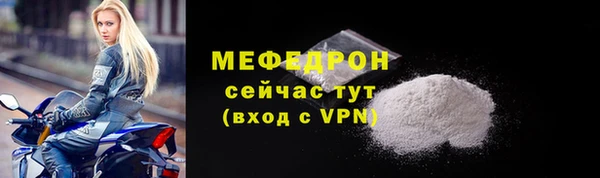 mix Белоозёрский
