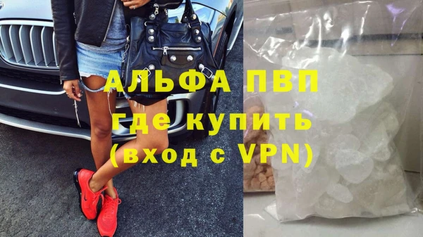 mix Белоозёрский