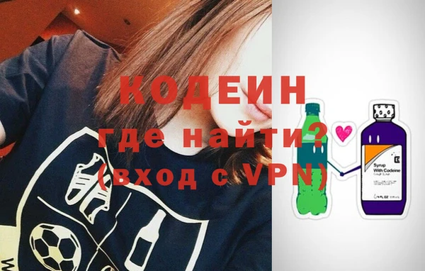 mix Белоозёрский