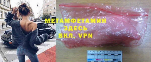 mix Беломорск