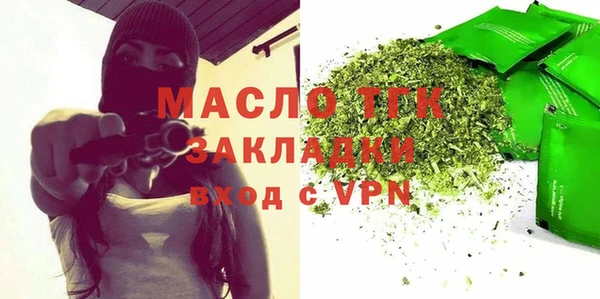 mix Беломорск