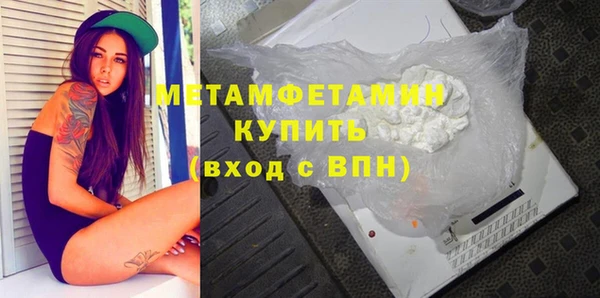 mix Белоозёрский