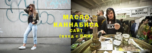 не бодяженный Белокуриха