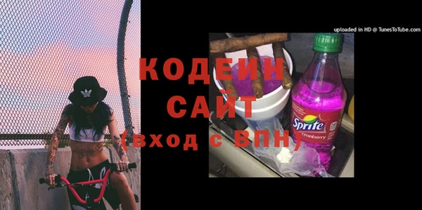 mix Беломорск