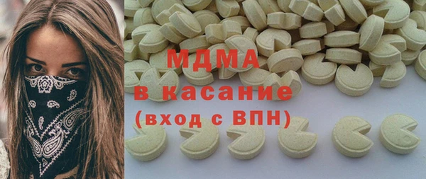 mix Белоозёрский