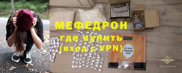 mix Белоозёрский