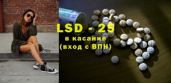 не бодяженный Белокуриха