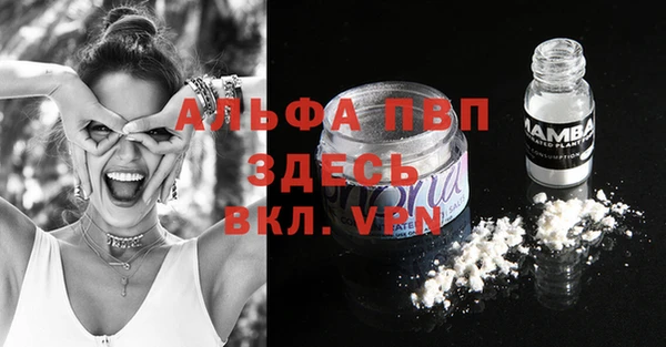 mix Беломорск
