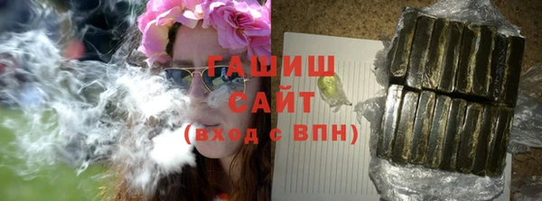mix Белоозёрский