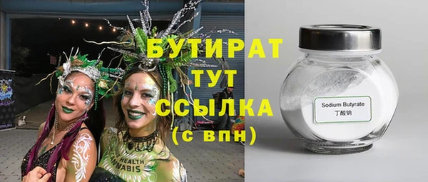 mix Белоозёрский