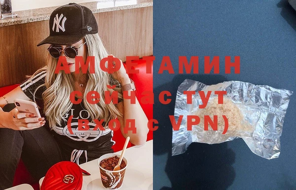 mix Белоозёрский