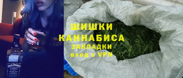 mix Белоозёрский
