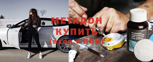 не бодяженный Белокуриха