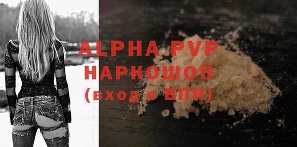 mix Беломорск