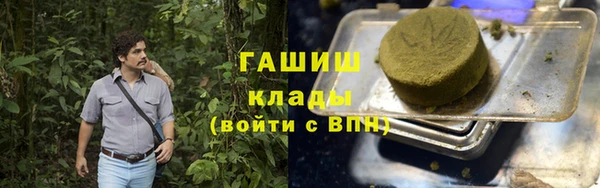 mix Беломорск