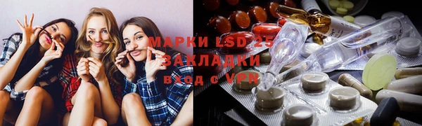 mix Белоозёрский