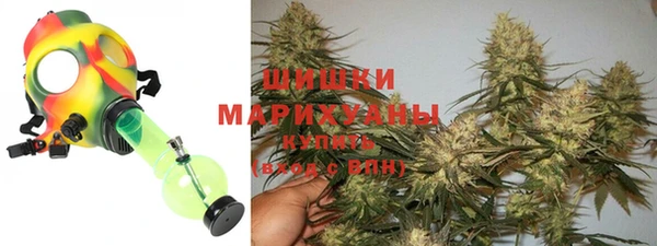 кокаин перу Богородск